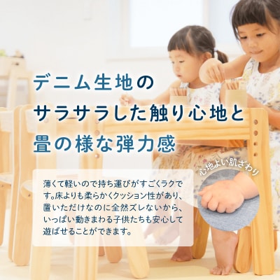 【9枚セット ライトブルー】ファブリック畳 H171-015