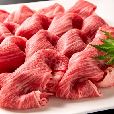 【宮崎有田牧場】国産黒毛和牛 すき焼き・しゃぶしゃぶ用特選肩ローススライス500g[2318]