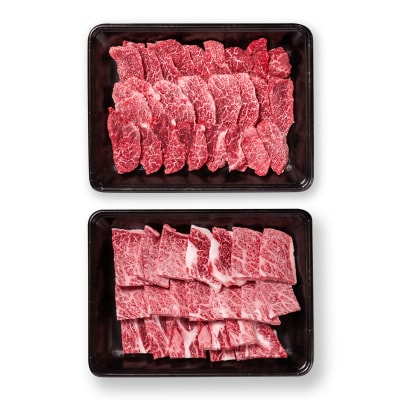 宮崎牛　カルビ焼肉2種800g(肩ロース&赤身)400g×2/A4等級以上　ya[2650]