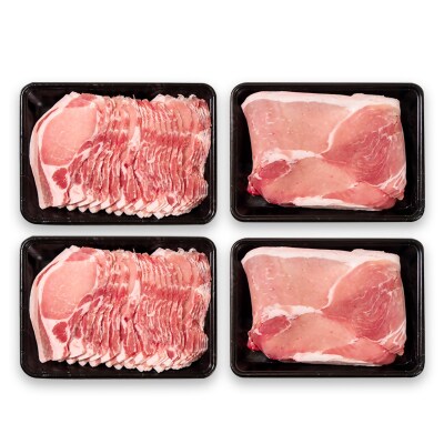 宮崎県産豚肉 お試し満載セット2kg 小分け スライス[3095]