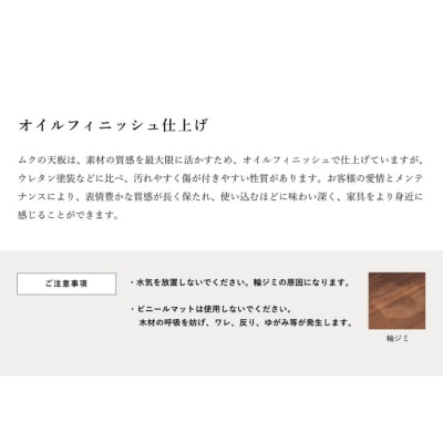 【Ritzwell】GQ SIDE TABLE　フレーム革巻きタイプ [AYG063]
