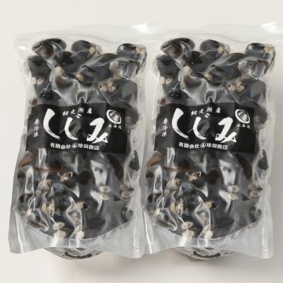 厳選!網走湖産大粒天然大和しじみ2.5kg　OSA011