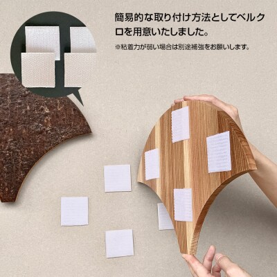 【センシティブ・ウォール・カヴァーリング・パネル】TESSEN|02_kdk-907501