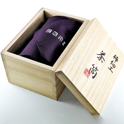 角館樺細工《藤木伝四郎商店》総皮茶筒 大山桜 霜降皮 縦 荒川慶太郎作|02_kdk-114301