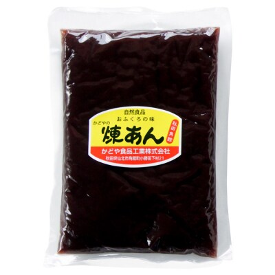 煉りあん こしあん 340g×5袋 秋田県 仙北市 和菓子 製菓材料|02_kdy-010501