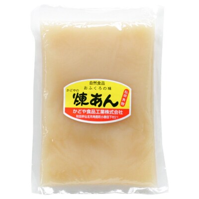 煉りあん 白あん 340g×3袋 秋田県 仙北市 和菓子 製菓材料|02_kdy-030301