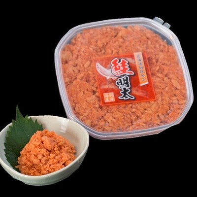 【焼きほぐし鮭と明太子のコラボ】鮭明太90g×3 ふるさと納税 明太子 F4F-0476