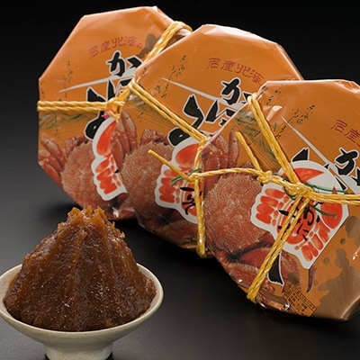 【釧路名産品】かに身入り ねりみそ(小)200g×3 かに身入りねりみそ F4F-0423