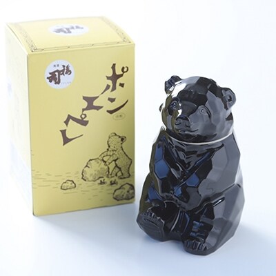 釧路福司酒造ポンエペレ本醸造 300ml(端麗辛口) ふるさと納税 酒 F4F-0521