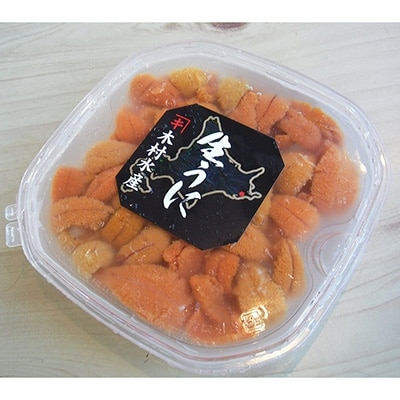 【北海道産・贈答用】えぞバフンうに(塩水詰め)100g ふるさと納税 うに 海鮮丼 F4F-0570