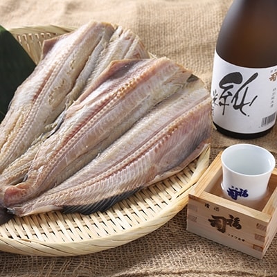 釧路福司 北海道のお米で造った特別純米酒とお魚のセット ふるさと納税 酒 魚 F4F-0532