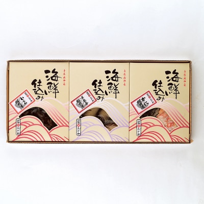 釧路おが和 松前漬 3つの味 数の子 いくら かに イクラ カニ F5F-0125