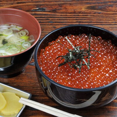 【釧路市 炉端焼き】 喰処『シャケ番屋』 3000円分 お食事券 F4F-2131