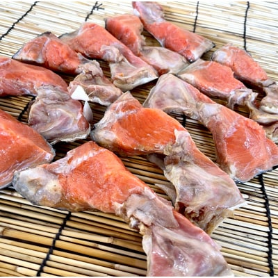 天然・紅鮭切身甘口かま1.0kg サケ ご飯のお供 北海道 海産物 魚 お弁当 F4F-8193