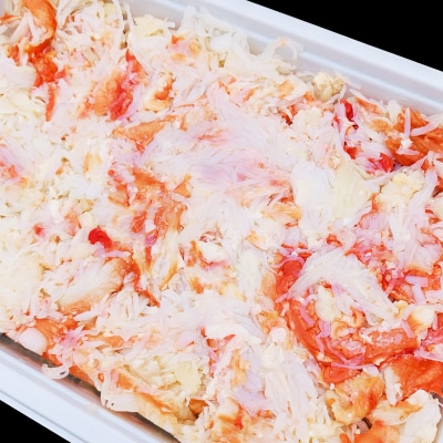 タラバ蟹剥き身300g カニ 海産物 北海道 F4F-3204