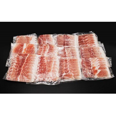 【便利な小分け】沖縄キビまる豚　しゃぶしゃぶ肉セット(2.4kg・200g×12パック)
