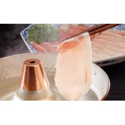 沖縄キビまる豚　アラカルトセットB(2.1kg)