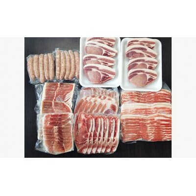 沖縄キビまる豚　アラカルトセットC(4.5kg)
