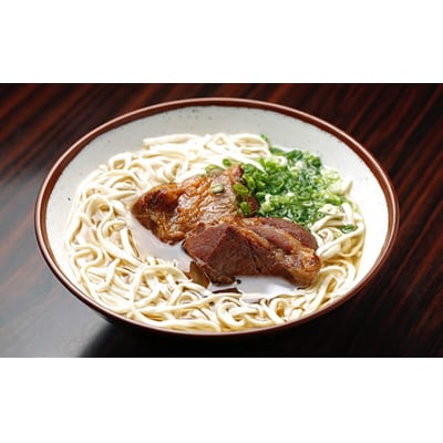 自家製麺　沖縄そば専門店「ソーキそば」セット　4食入り