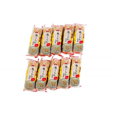 麩くらむ圧縮麩3枚入り