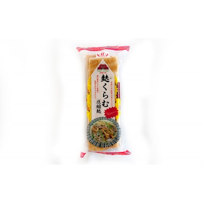 麩くらむ圧縮麩3枚入り