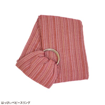 【マタニティグッズ】出産祝いセット　ワインレッド