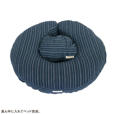 【マタニティグッズ】出産祝いセット　ネイビー