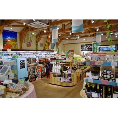 しいたけ醤油奥大山 1L / 椎茸しょうゆ 奥大山 道の駅