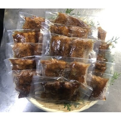鱧の照り焼き(100g×15切れ)【冷凍】【C-14】
