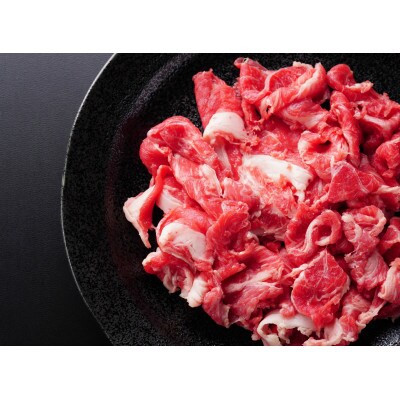 博多和牛A4ランク以上切り落とし　訳あり!　400g(筑前町)【202609】