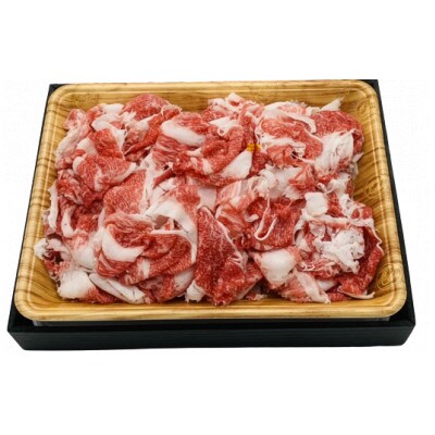 博多和牛A4ランク以上切り落とし　訳あり!　400g(筑前町)【202609】