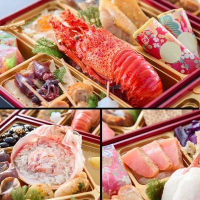 【京都祇園 料亭や満文監修】おせち三段重「京ぎをん」約3～4人前|京都 料亭おせち 定番 人気おせち