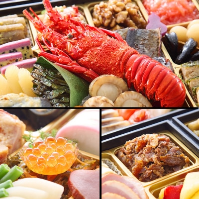 【京料理 道楽】8.5寸冷蔵おせち福来重「新玉の息吹」約5～6人前|京都 老舗料亭 和風おせち 人気