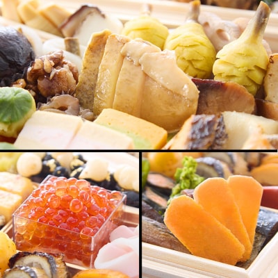 【京料理 道楽】国産 弐段生おせち「うけもち」約3～5人前|京都 老舗料亭 本格和風おせち 人気