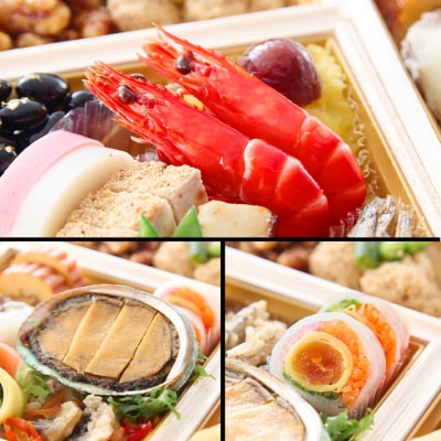 【京料理 道楽】冷蔵おせち三段重「都春錦」約2人前|京都 老舗料亭 本格和風おせち 大人気 有名