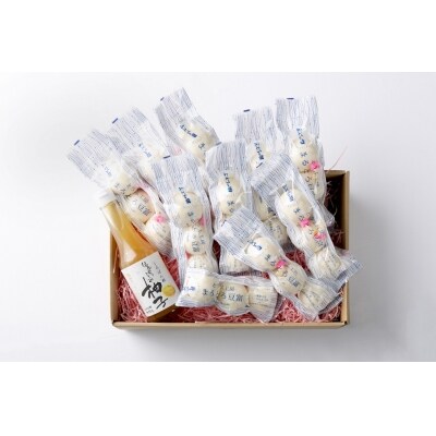 「まるとろ豆富」30個&白ぽん酢ほんのりとろみ柚子300ml【ぶどうの樹】_AS0807-00