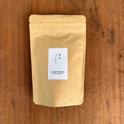 挽きたて直送 爽やか飲み比べセット【ブレンド×コスタリカ】(粉) 各100g F4F-4770