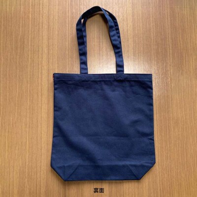 【缶バッチ付】和商市場 オリジナルトートバッグ 1枚 【いらっしゃいバージョン】 F4F-5016