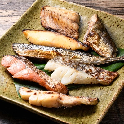 漬魚食べ比べセット(1) 各2切×1袋入 紅鮭 真鱈 銀ダラ 真さば 秋刀魚 F5F-0238