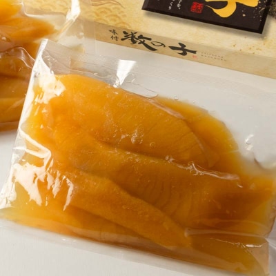 ササヤの味付数の子〔本チャン〕白醤油230g(北海道産) 魚介類 お土産 魚卵 F4F-5197