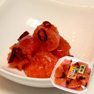 釧路しし丸 白だしたらこ×2 青唐辛子・旨辛めんたいこ×各1 食べ比べセット F4F-5362