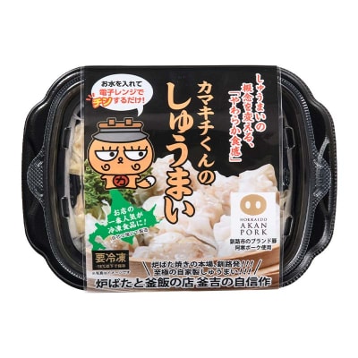 簡単おかずセット タラフライ しゅうまい ショッパーズ菱光 簡単 セット F4F-8270