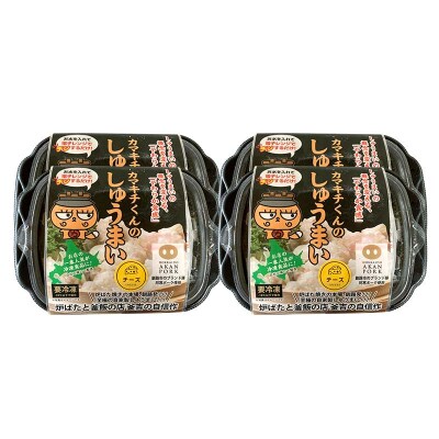 北海道の豚肉を使用チーズシュウマイ 4パック F4F-8599
