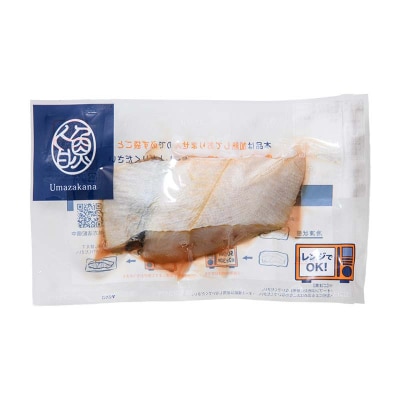 北海道産 焼き魚 レンジで簡単「レンちん君」3種セット(さんま・たら・かれい) F4F-9230