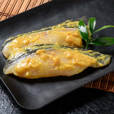 銀ダラ西京漬け2切れ×3袋 計約480g 魚 西京焼き おかず 銀だら 海鮮 銀鱈 F5F-0242