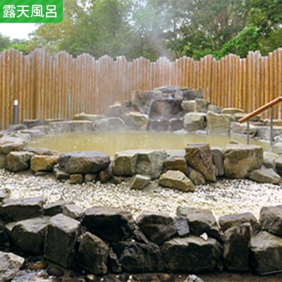 ★山花温泉リフレ共通利用券500円×20枚★ 北海道釧路市 天然温泉 露天風呂 F5F-0199