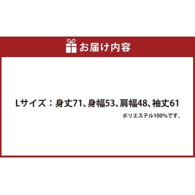 【7日程度で発送】釧路ソウルフードスパカツTシャツ ( モスグリーン ) Lサイズ 1枚