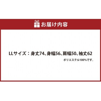 【7日程度で発送】釧路ソウルフードスパカツTシャツ ( モスグリーン ) LLサイズ 1枚