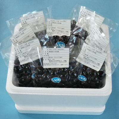 小川原湖産大和しじみ　220g×8袋(砂抜き済・冷凍)