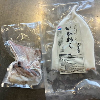 いか刺し　青森県三沢産　赤とんぼ　約100g×3枚(計約300g)